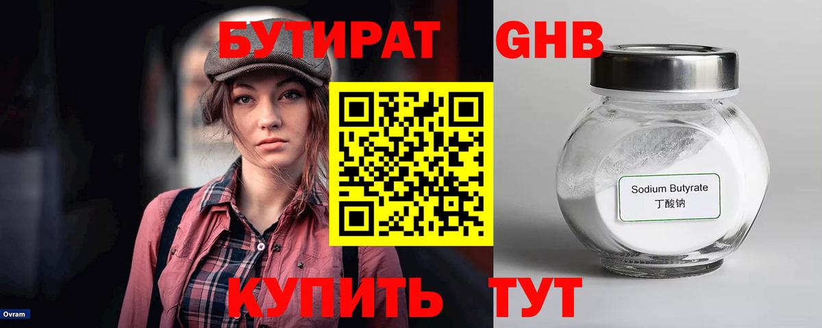  Кокаин Карачаевск