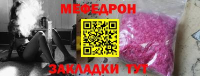 ALPHA-PVP Берёзовский