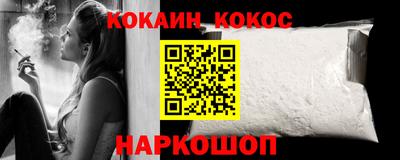 ALPHA-PVP Берёзовский