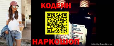 ALPHA-PVP Берёзовский