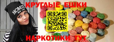 кокаин перу Гагарин