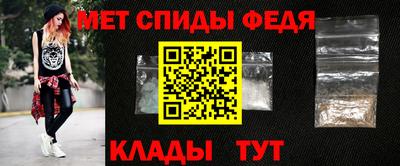 ALPHA-PVP Берёзовский