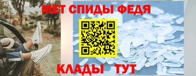 ALPHA-PVP Берёзовский