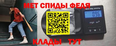 дистиллят марихуана Гатчина