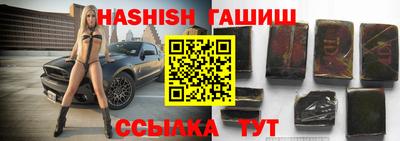 кокс Беслан