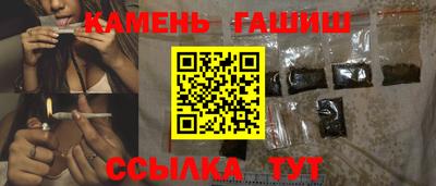 скорость Гай