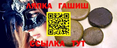 кокс Беслан
