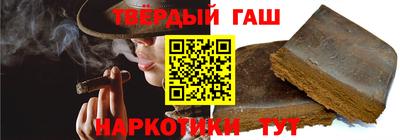 ALPHA-PVP Берёзовский