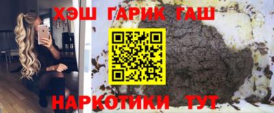 ALPHA-PVP Берёзовский