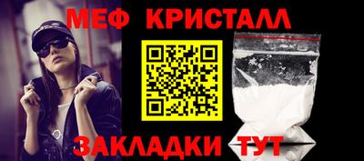 ALPHA-PVP Берёзовский