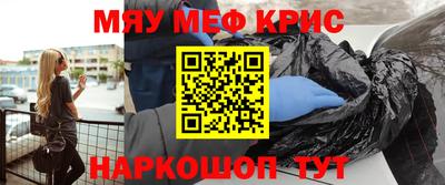 ALPHA-PVP Берёзовский